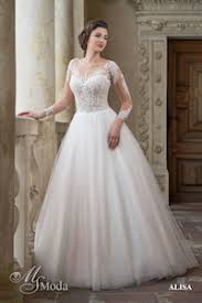 Bei der suche nach ihrem kleid würden wir sie sehr gerne unterstützen. Msmoda 61 Brautkleider Der Kollektion 2021 In Der Fotoansicht