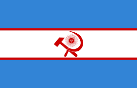 Argentina flag came into existence in 1812 & comprises of 3 equally spaced horizontal bands. Socialist Argentina Flag Based Of U Socialista S Post Leftistvexillology
