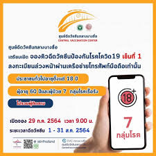 May 17, 2021 · 1. F7vphhb4fa8y M