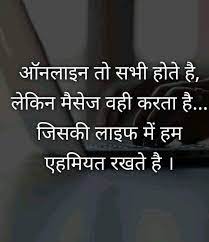 Pin On Quotes