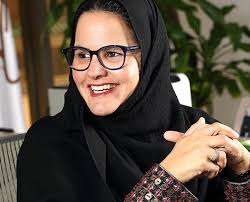 A TRIBUTE TO HRH PRINCESS BANDERI AL FAISAL