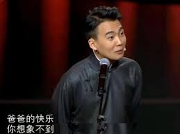 郭麒麟（1996年2月8日 － ），本名郭奇林，天津人，為中國 相聲演員 。. Gi63crcgqlh5fm