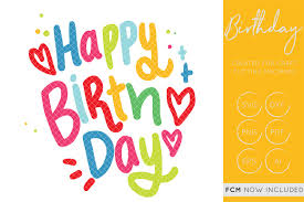 Download You Re Invited Cut File Hand Lettered Cut Files Graphic By Illuztrate Creative Fabrica SVG Cut Files