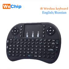 Free and easy for windows. Solved How To Turn Off Raspberry With A Keyboard Raspberry Pi Forums