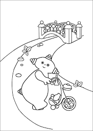 Coloriage Dessins Dans Le Jardin Des Reves 11 With Images Coloring Pages Garden Coloring Pages Coloring Books