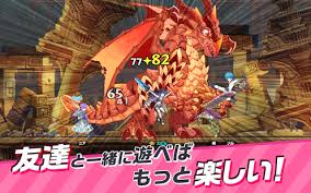 「PaniPani-パラレルニクスパンドラナイト-」の画像検索結果
