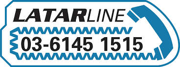 Is based in malaysia, with the head office in kuala lumpur. Dato Ir Mohamad Razali Othman Latar Expressway