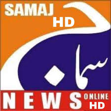 Samaj News Home Facebook Cbd gummies for anxiety commented on जाहिरात 1: facebook