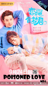 Amor Envenenado 2020 Amor