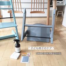 100均マニアたちがリピ買い まとめ買い ダイソーetc の優秀アイテム特集 folk トイレのデザイン 収納 アイデア 100均