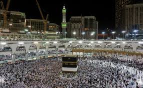 A bird's eye view of the hajj performed in the year 2018. Hajj Pilgrims In Saudi Holy City Outnumber Last Year Arabianbusiness