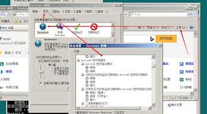 Nowadays the internet has reached a level where it is, in huge proportions, accessed for entertainment. Difference Between Adobe Flash Player Activex Npapi Ppapi Programmer Sought