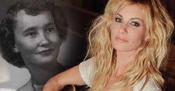 Edna Earl Thaggard Perry (1936-2016)