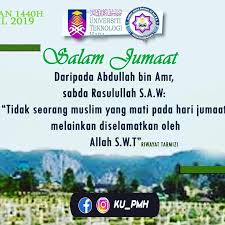 Bersabda rasulullah s.a.w., sesiapa yang mandi pada hari jumaat seperti mandi janabah kemudian pergi ke masjid pada saat yang pertama maka pahalanya seumpama ia berkorban. Facebook