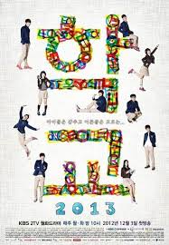 корейский сериал старшая школа время любви с русской озвучкой Shkola 2013 Dorama Smotret Onlajn S Russkoj Ozvuchkoj