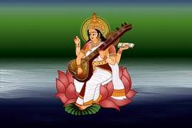 Aksharabhyasa, initiation of education for children, is performed in. 2021 Vasant Panchami Saraswati Puja Date And Time For Leander Texas United States