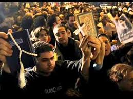 A national identity document (id, id card, identity card, ic, citizen card or passport card) is an identity card with a photo. Bill To Omit Mention Of Religion On National Id Card Mp Egypt Independent