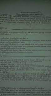 Daca doriti sa consultati subiectele si la celelalte materii sau cele din anii precedenti accesati linkul: Subiecte Bac 2014 Romana Vezi Subiectele Date Astazi La Examen
