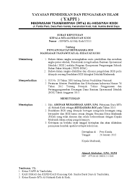 Maybe you would like to learn more about one of these? Sk Bendahara Bos Mts