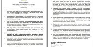 Asas Yang Diguna Pakai Oleh Malaysia Dalam Menangani Isu Pelarian Rohingya