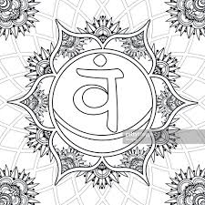 482 x 625 file type: Coloring Page Chakra 2 Svadhishthana Mandala Coloring Pages Mandala Coloring Coloring Pages