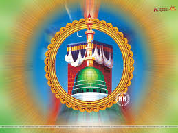 Khana kaba , islamic pictures. Islamic Wallpapers Download Group 73