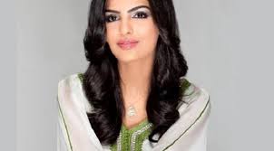 Gaya rambut pria, jakarta, indonesia. Top 3 Hari Ini Intip 5 Gaya Rambut Nyentrik Ala Putri Arab Lifestyle Liputan6 Com