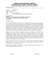 Perusahaan menyampaikan permohonan maaf dan berterima kasih atas kinerja yang diberikan selama ini. Proposal Contoh Surat Permohonan Perbaikan Jalan Guru Paud