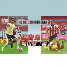 ― physical education is all about persistence. T3iczekufdnmgm