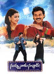 Nuvvu Naaku Nachav - Full Cast & Crew - TV Guide