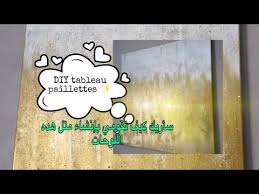 ديكورات مطابخ عصرية مطابخ 2020 حيل و افكار لتنضيم مطبخك Decoration Cuisine Moderne Youtube