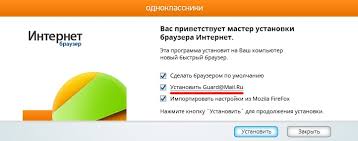 Kak Udalit Mail Ru S Kompyutera Kak Udalit Mail Ru Polnostyu F Ua
