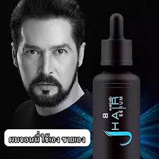 J hair serum by mr. à¹€à¸ˆà¹à¸®à¸£ à¹€à¸‹à¸£ à¸¡ Jhairserum 29feb Shop Cosmetic Wholesale à¸‚à¸²à¸¢à¸ª à¸‡à¹€à¸„à¸£ à¸­à¸‡à¸ªà¸³à¸­à¸²à¸‡à¸£à¸²à¸„à¸²à¸– à¸ Inspired By Lnwshop Com
