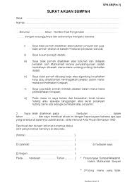 Surat akuan pengesahan pendapatan bekerja sendiri sumpah 3 contoh rasmi 9 descargar. Contoh Surat Pengakuan Bersalah