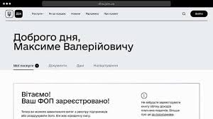 Верховная рада поддержала соответствующие изменения в закон «о дорожном движении», которым приравняла электронные водительские права в «дия» к бумажным. Ministerstvo Cifrovoj Transformacii Prezentovalo Portal I Prilozhenie Diya Portal Antikor