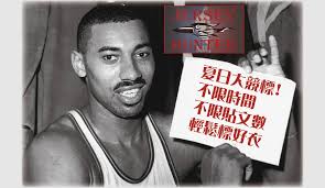 特瑞肥= NBA球衣及周邊商品販售、代購