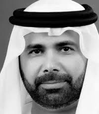 Who is Ali Issa Al Nuaimi?