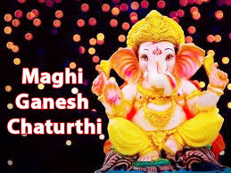 It is celebrated for a period of 11 days. Maghi Ganesh Chaturthi 2021 Muhurta Rituals And Significance Of This Festival Boldsky Com