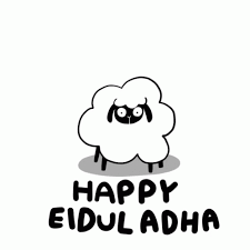 Lovepik provides free download stock of png images, powerpoint templates, photos, creatives, backgrounds and illustrations for your graphic design needs. Eid Ul Adha Gif 2021 The Best Collection Of Eid Ul Adha Gif Pro Bangladeshi