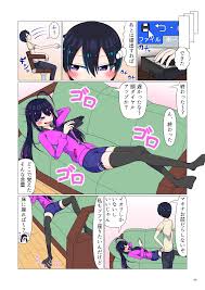 RJ01309492][mina.lab] そんなにおしおきされたいのか? のダウンロード情報 - DLDShare