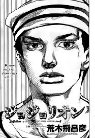 PORTFOLIO OF CADE MALINOWSKI