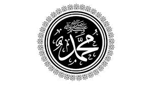 Selecting the correct version will make the kisah abu bakar as siddiq app work better, faster, use less battery power. Kisah Abu Bakar Ash Shiddiq Khulafaur Rasyidin Pertama