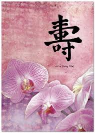 Birthday cake is popular, but so are noodles. Chinese Orchids Birthday Card Chinese Birthday Cards Posty Cards Inc