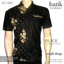 Kita pantas berbangga karena batik mendapat penghargaan dan di akui di dunia sebagai warisan budaya tingkat internasional asal. Kombinasi Baju Batik Pria