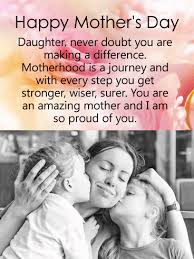 Love and hugs on mother's day! Motherhood Is A Journey Happy Mother S Day Card For Daughter Birthday Greeting Cards By Davia