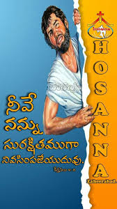 Pin By Chlakshman On King Of Kings King Of Kings Movie Posters Playbill