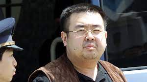 Eine überwachungskamera soll den mutmaßlichen giftanschlag auf den halbbruder des nordkoreanischen machthabers kim jong un in malaysia gefilmt haben. Halbbruder Von Kim Jong Un Ermordet Politik