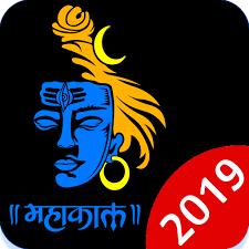 Discover trending #mahadev stickers on picsart. Download Latest Mahadev Sticker 2019 On Pc Mac With Appkiwi Apk Downloader