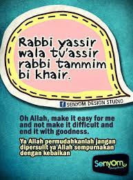Pin By Wan Wahab On Quran Deen Islam Islam Hadith Islamic Quotes Quran Islamic Teachings