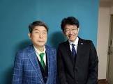 境野春彦